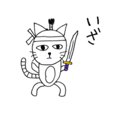 Nekokita's everyday sticker #10488666