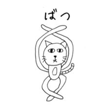 Nekokita's everyday sticker #10488670