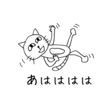 Nekokita's everyday sticker #10488672