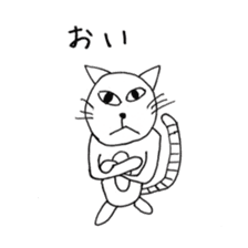 Nekokita's everyday sticker #10488673