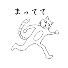 Nekokita's everyday sticker #10488674