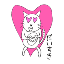 Nekokita's everyday sticker #10488675