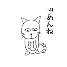 Nekokita's everyday sticker #10488676