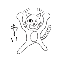 Nekokita's everyday sticker #10488679