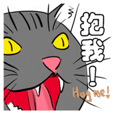 Sticker Collection: We are so mean. sticker #10488730