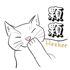 Sticker Collection: We are so mean. sticker #10488748