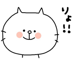 To mother sticker #10488764