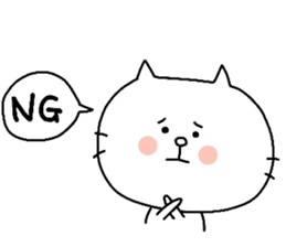 To mother sticker #10488766