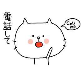 To mother sticker #10488768