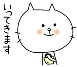 To mother sticker #10488773