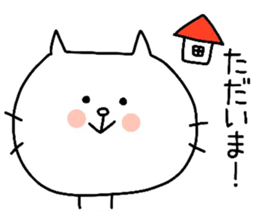 To mother sticker #10488774