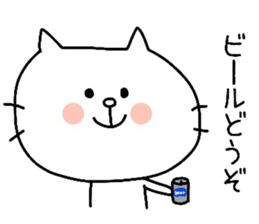 To mother sticker #10488778