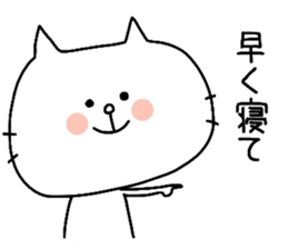 To mother sticker #10488779