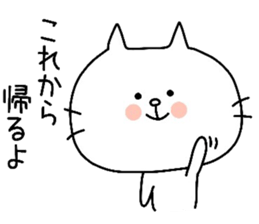 To mother sticker #10488780