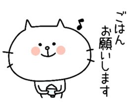 To mother sticker #10488781