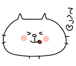 To mother sticker #10488784