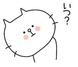 To mother sticker #10488793