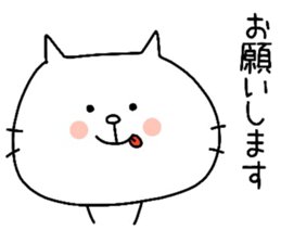 To mother sticker #10488794