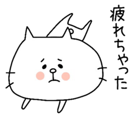 To mother sticker #10488799