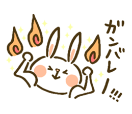 chocottto usagi 3 sticker #10488805