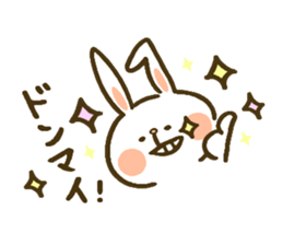 chocottto usagi 3 sticker #10488812