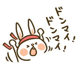 chocottto usagi 3 sticker #10488814