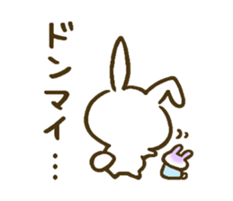 chocottto usagi 3 sticker #10488815