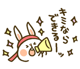 chocottto usagi 3 sticker #10488818