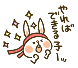 chocottto usagi 3 sticker #10488819