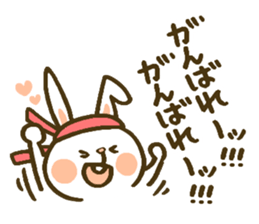 chocottto usagi 3 sticker #10488820