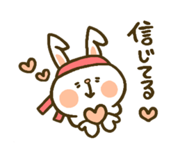 chocottto usagi 3 sticker #10488821