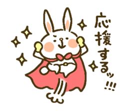 chocottto usagi 3 sticker #10488825