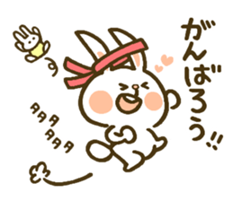 chocottto usagi 3 sticker #10488827