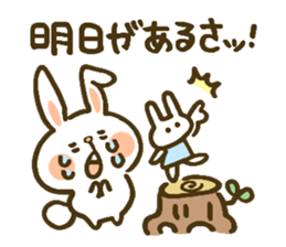 chocottto usagi 3 sticker #10488831