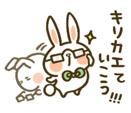 chocottto usagi 3 sticker #10488835