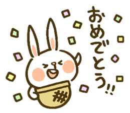 chocottto usagi 3 sticker #10488836