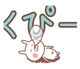 It is a cheerful rabbit2 sticker #10488920