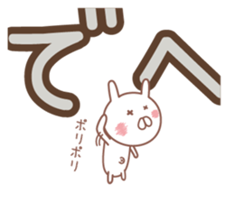 It is a cheerful rabbit2 sticker #10488932