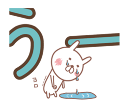 It is a cheerful rabbit2 sticker #10488938