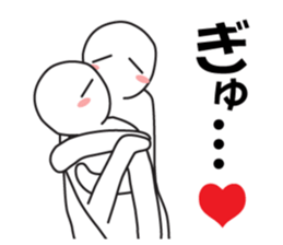 Earnestly "Only you" sticker #10489003