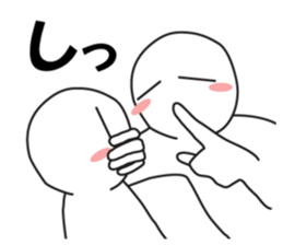 Earnestly "Only you" sticker #10489013