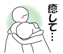 Earnestly "Only you" sticker #10489026