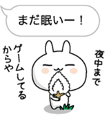 Hukidashini Tsubuyaku usagi sticker #10489200
