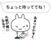 Hukidashini Tsubuyaku usagi sticker #10489207