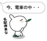 Hukidashini Tsubuyaku usagi sticker #10489217