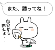 Hukidashini Tsubuyaku usagi sticker #10489218