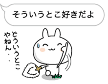 Hukidashini Tsubuyaku usagi sticker #10489221