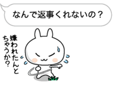Hukidashini Tsubuyaku usagi sticker #10489232