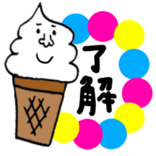 Many set20 sticker #10489402