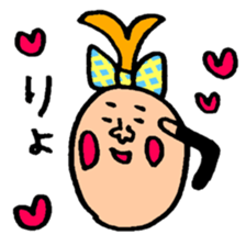 Many set20 sticker #10489403